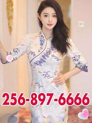 256-897-6666, 25  female escort, Huntsville